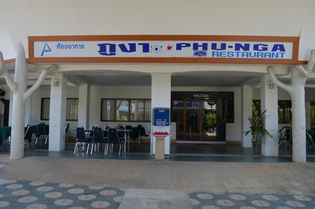 Phu Nga Phang Nga Exterior photo